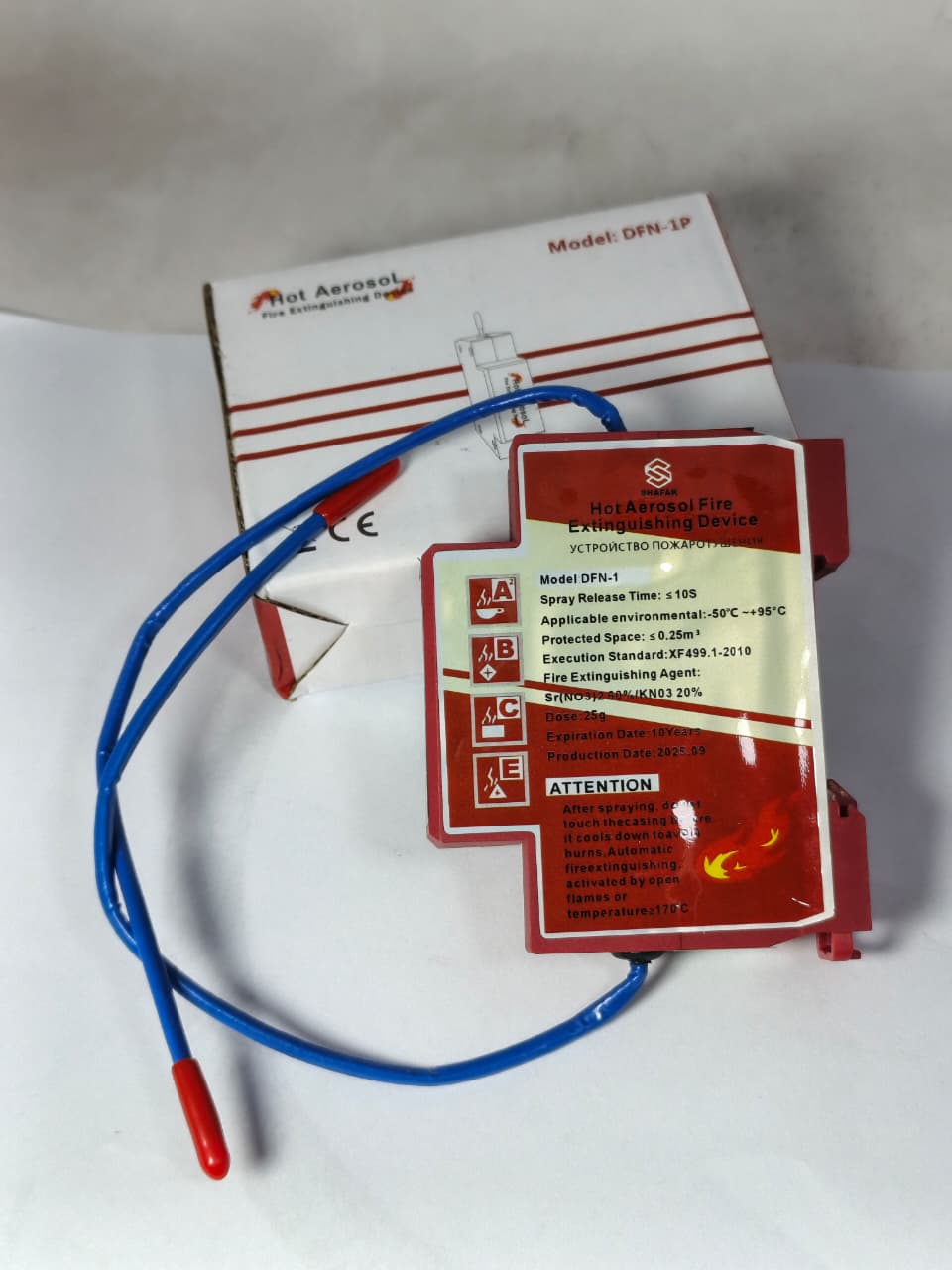 Hot Aerosol DFN-1P Fire Extinguishing Device in Pakistan
