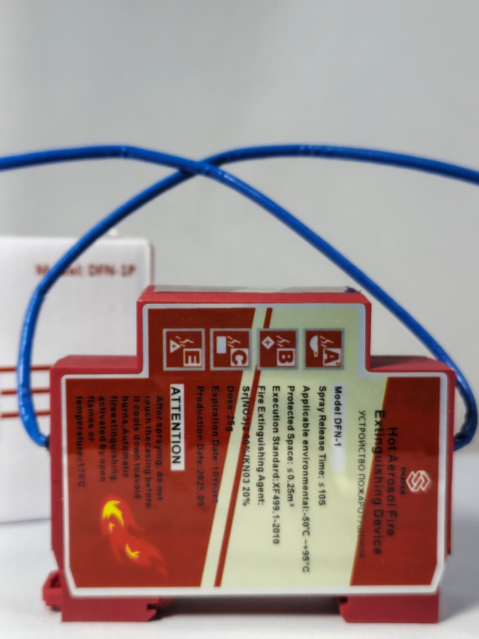 Hot Aerosol DFN-1P Fire Extinguishing Device in Pakistan thumbnail 2