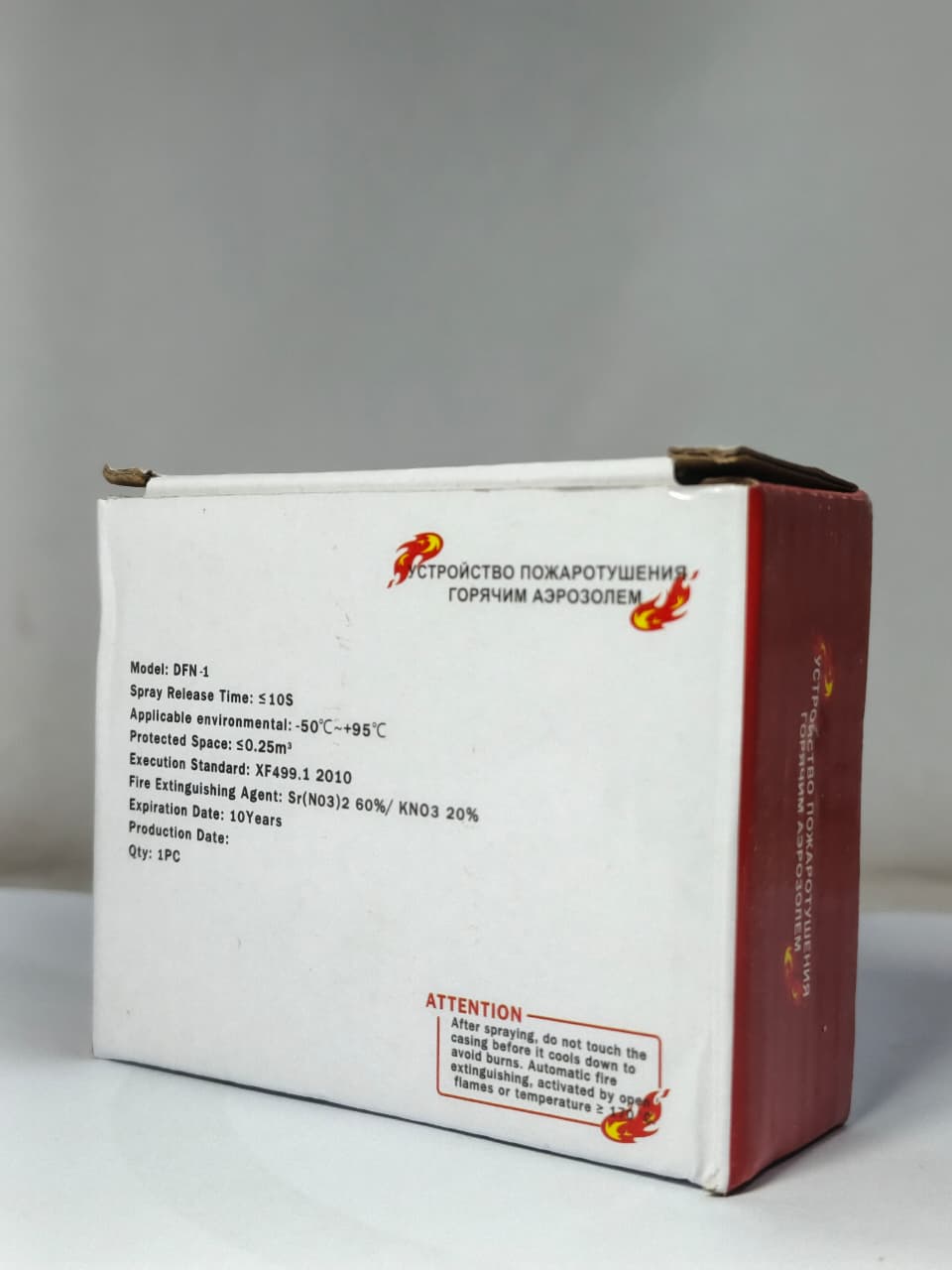 Hot Aerosol DFN-1P Fire Extinguishing Device in Pakistan thumbnail 6