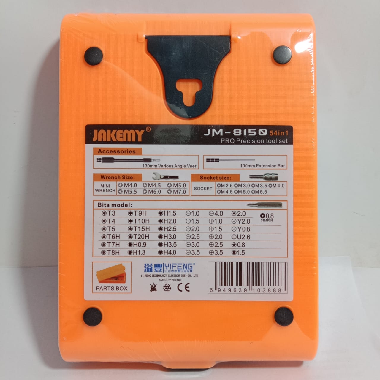 JAKEMY JM-8150 World Wide Multi-function Tool Set in Pakistan thumbnail 4
