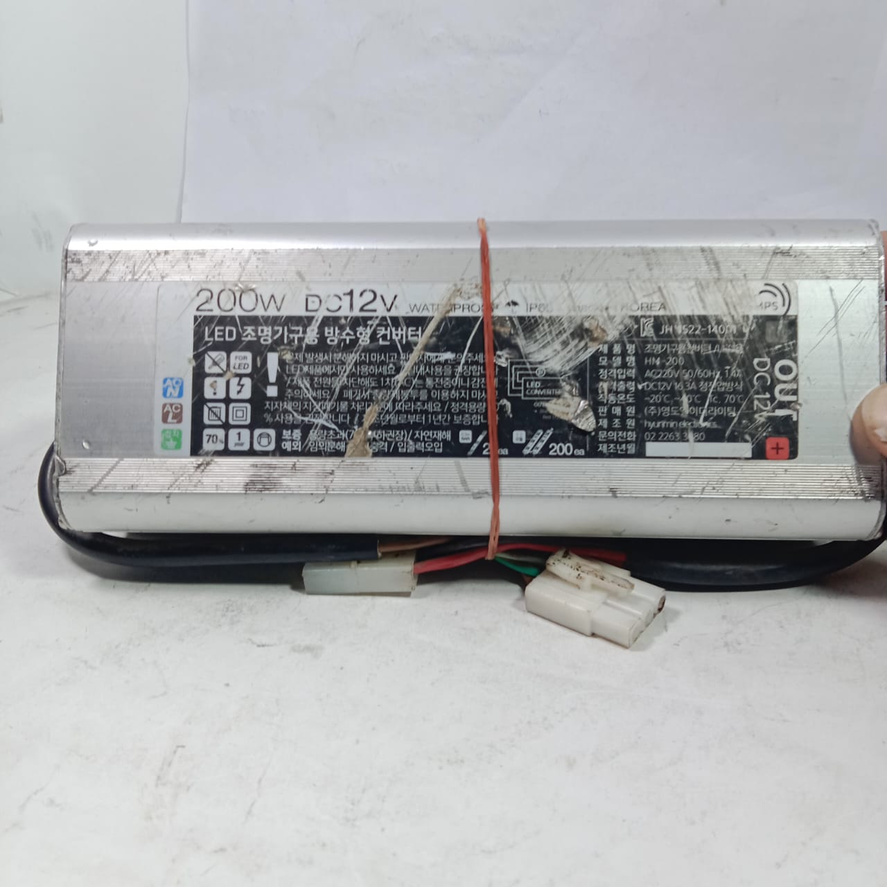 KC IH11522-14001 200W DC12V Waterproof LED Converter in Pakistan thumbnail 7