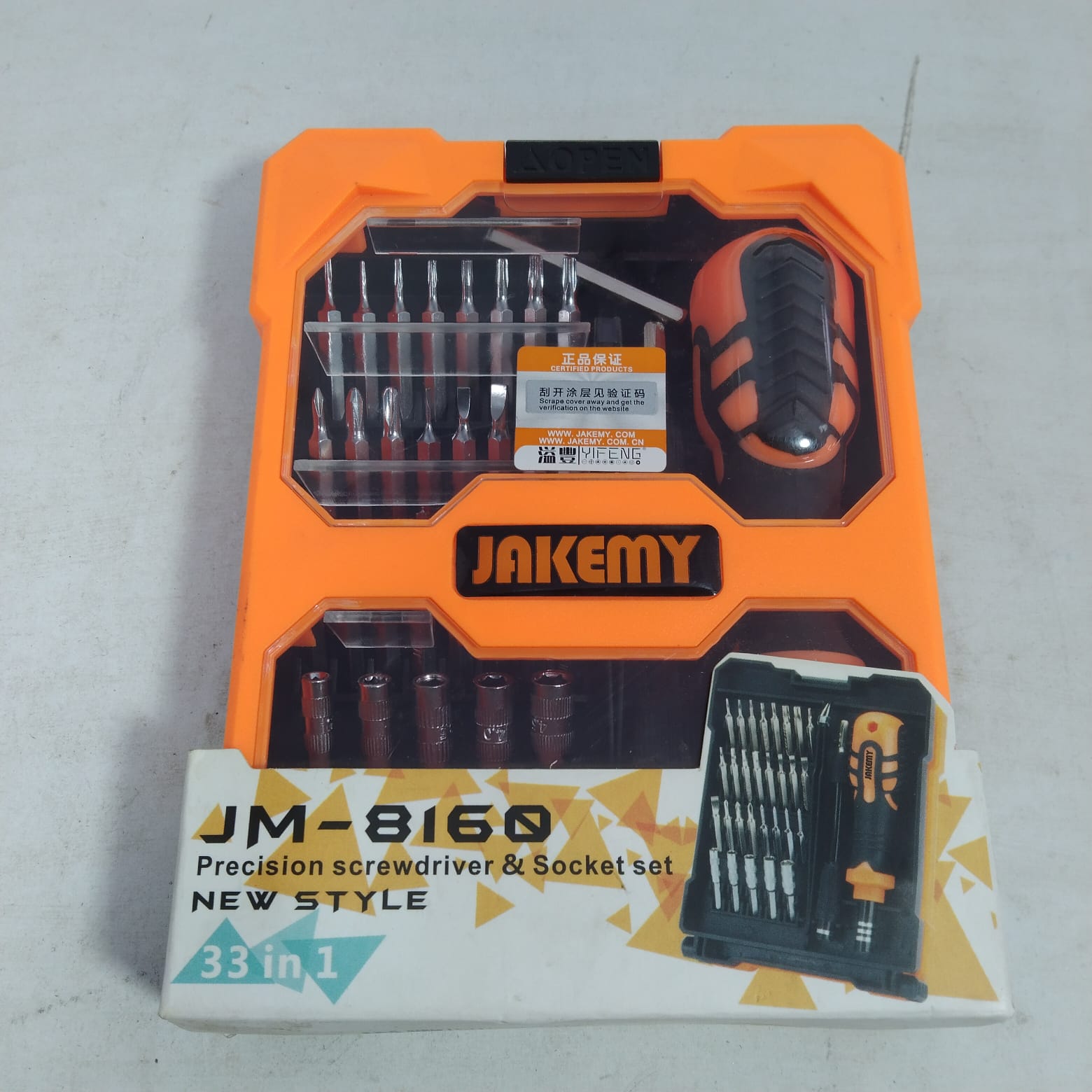 JAKEMY JM-8160 Precision Screwdriver & Socket Set in Pakistan thumbnail 3