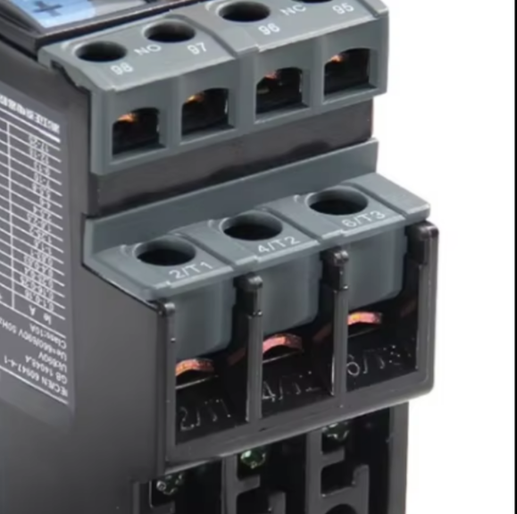 CHINT NXR-25 Thermal Overload Relay AC Contactor in Pakistan - 1.6-2.5A thumbnail 3