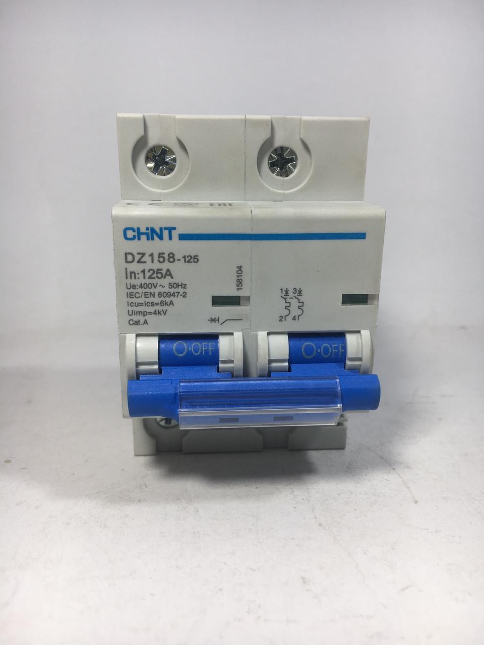 CHINT DZ158-125 High Current Double Circuit Breaker in Pakistan - 125 Amp thumbnail 4
