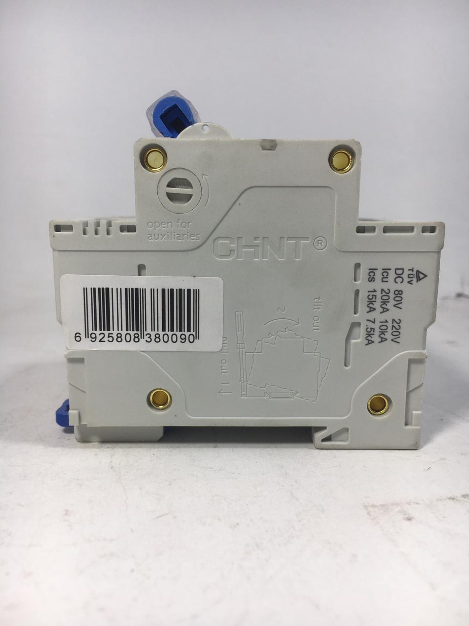 CHINT DZ158-125 High Current Double Circuit Breaker in Pakistan - 125 Amp thumbnail 6
