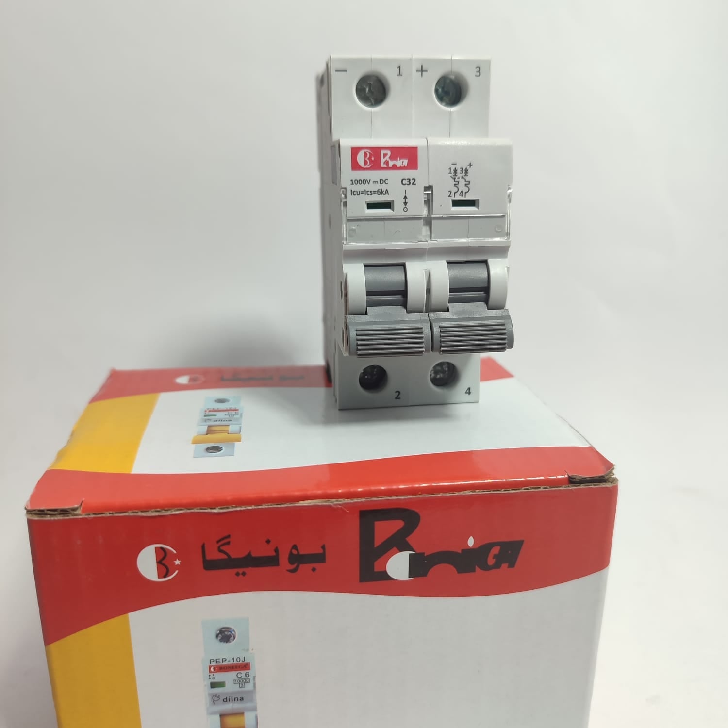 Boneega 1000V DC 2 Pole Circuit Breaker China Made in Pakistan - 2 Pole / 20A thumbnail 2