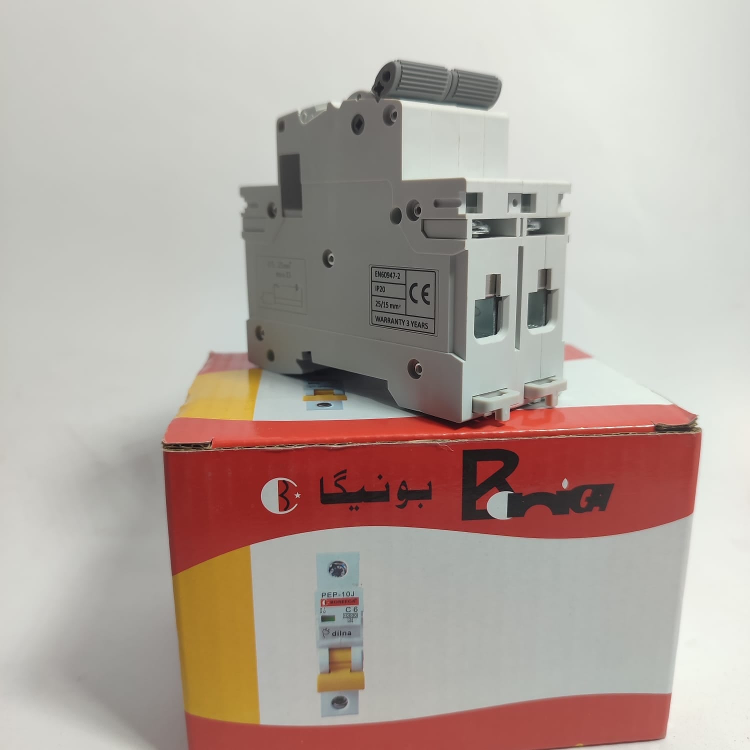 Boneega 1000V DC 2 Pole Circuit Breaker China Made in Pakistan - 2 Pole / 63A thumbnail 4