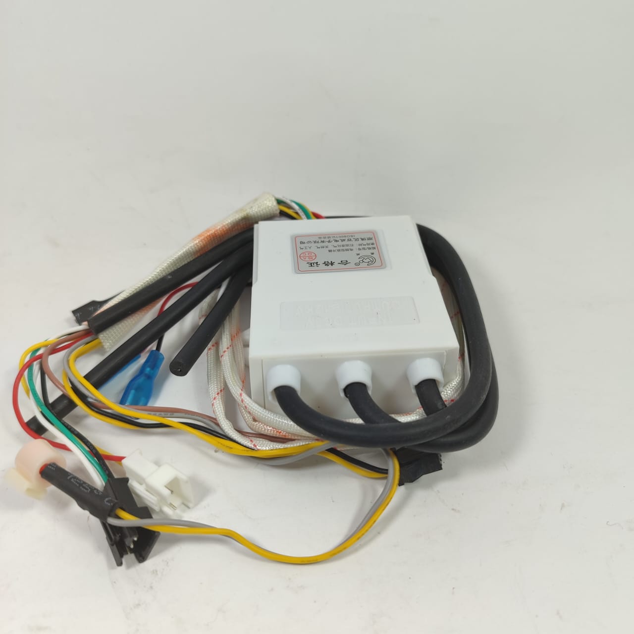 Gas Stove Double Igniter With Temperature Control Display pulse igniter Geyser kit in Pakistan