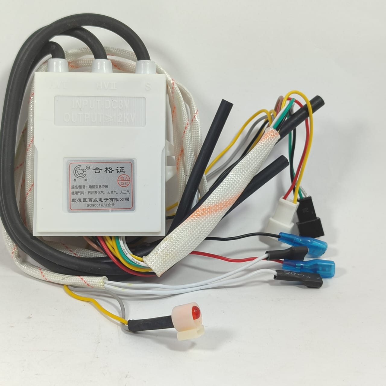 Gas Stove Double Igniter With Temperature Control Display pulse igniter Geyser kit in Pakistan thumbnail 2