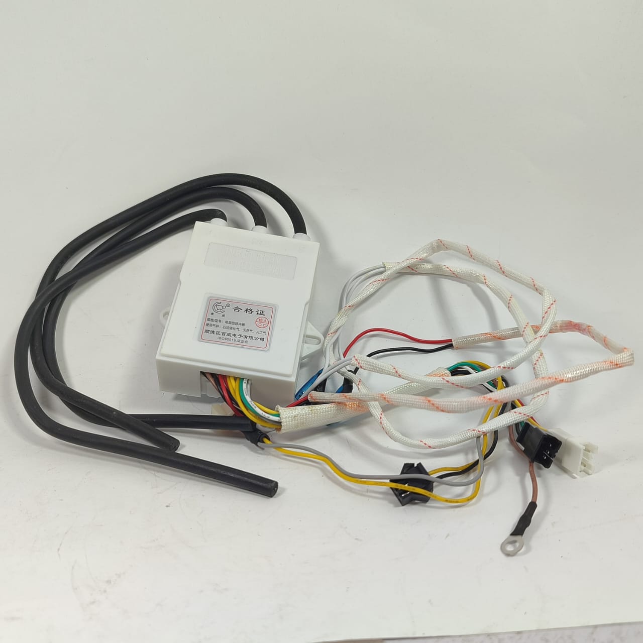 Gas Stove Double Igniter With Temperature Control Display pulse igniter Geyser kit in Pakistan thumbnail 3