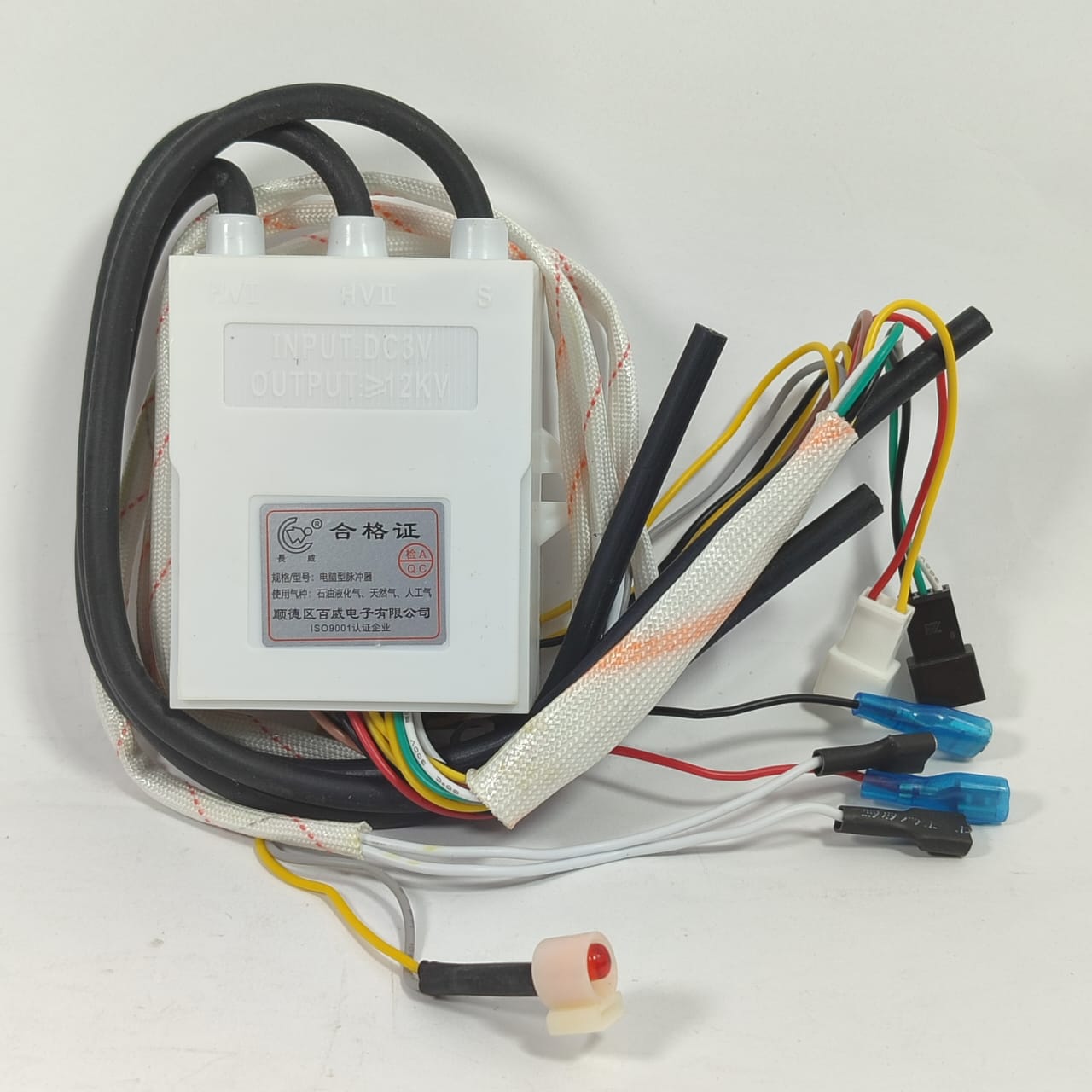 Gas Stove Double Igniter With Temperature Control Display pulse igniter Geyser kit in Pakistan thumbnail 5