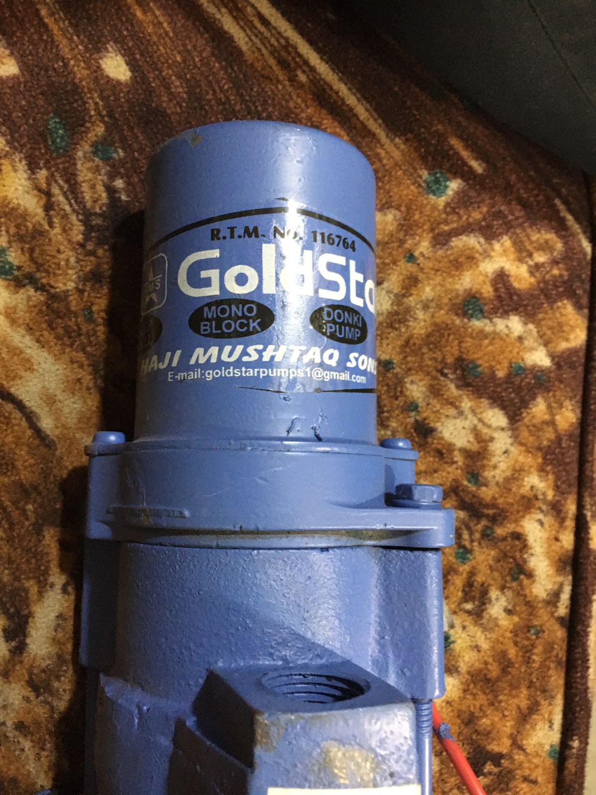 GOLD STAR Solar Donki Pump in Pakistan thumbnail 3