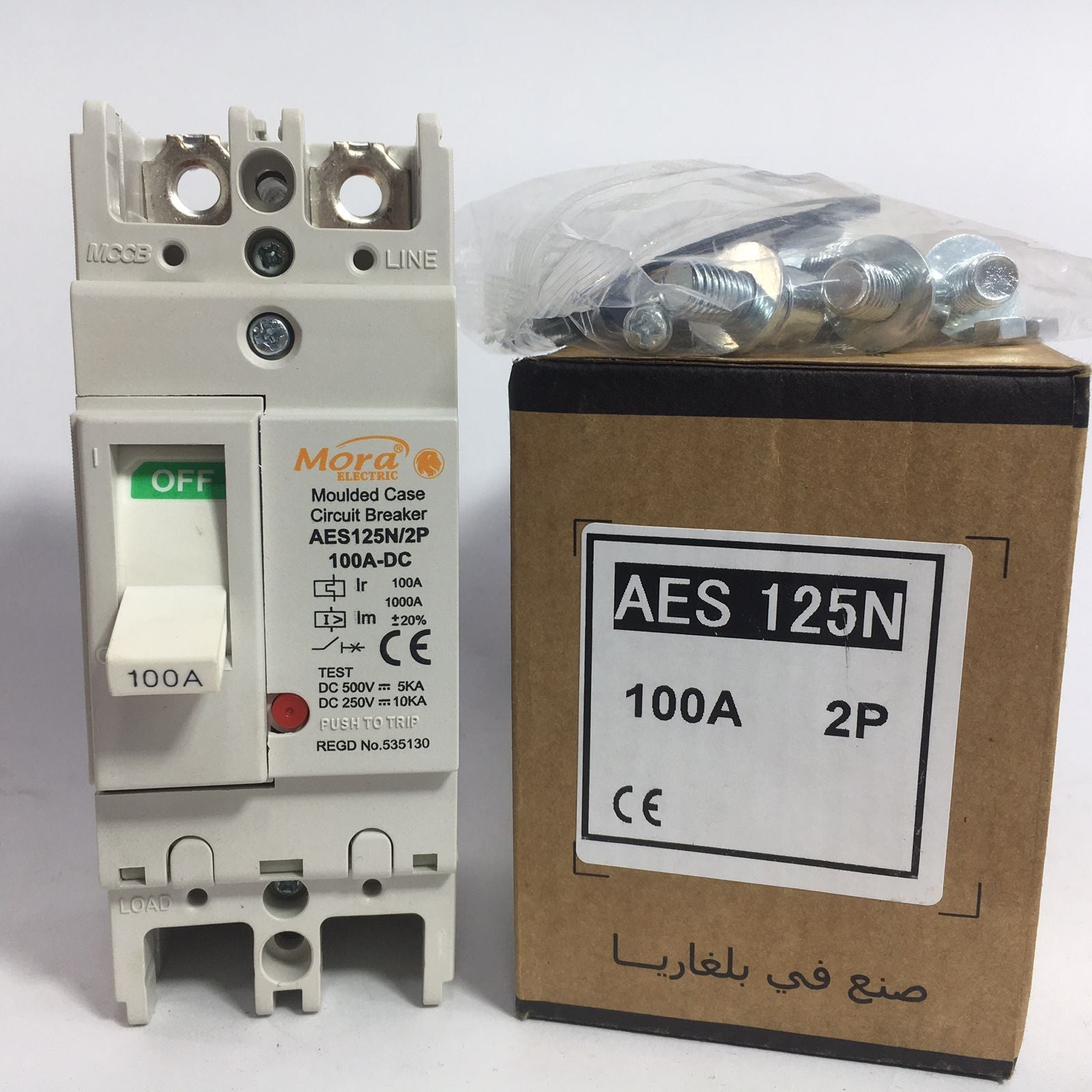 MORA DC Breaker MCCB For Batteries 2 Pole AES125N in Pakistan - 100A thumbnail 2