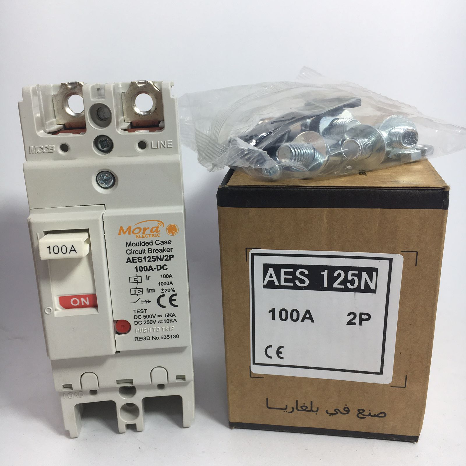 MORA DC Breaker MCCB For Batteries 2 Pole AES125N in Pakistan - 125A
