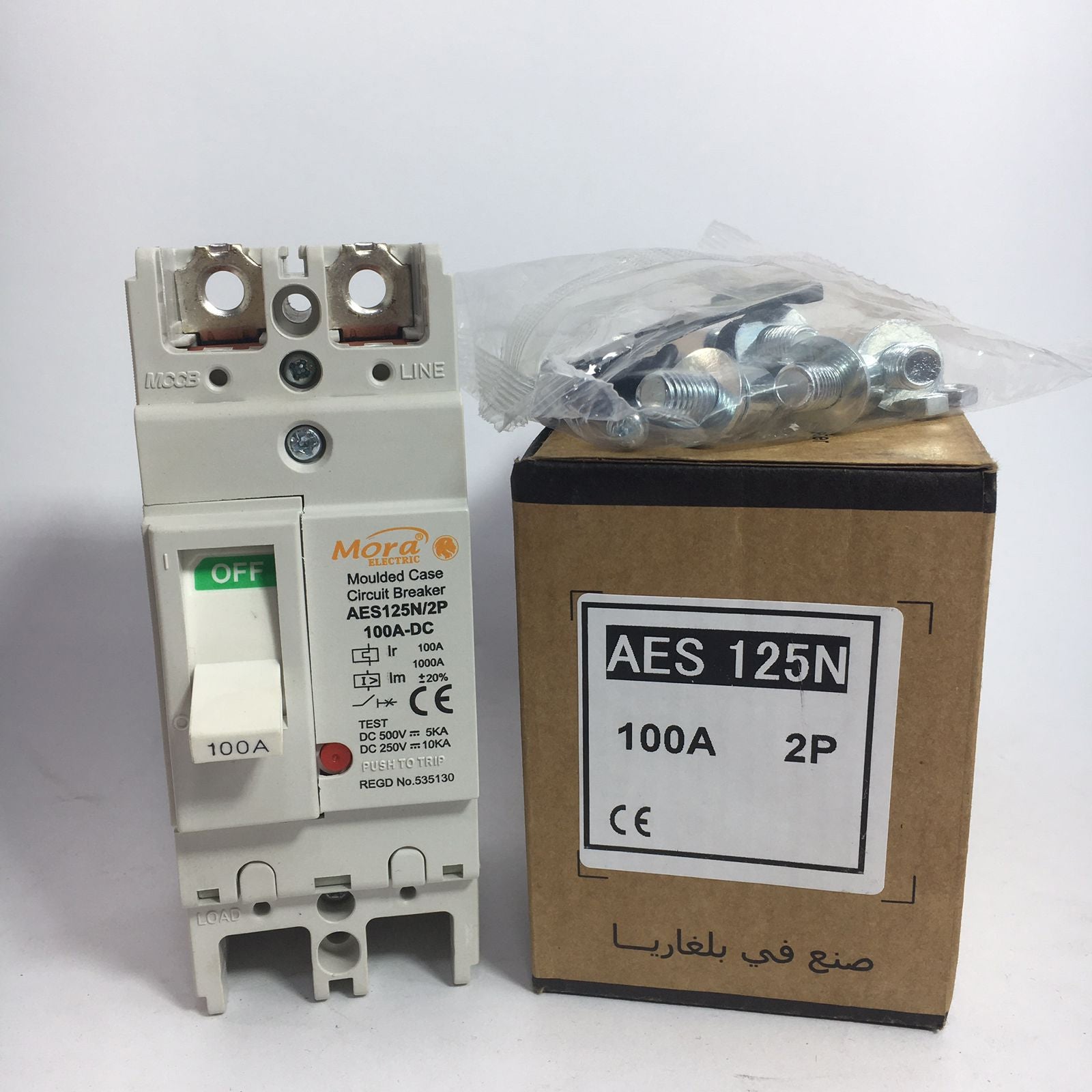 MORA DC Breaker MCCB For Batteries 2 Pole AES125N in Pakistan - 30A thumbnail 3