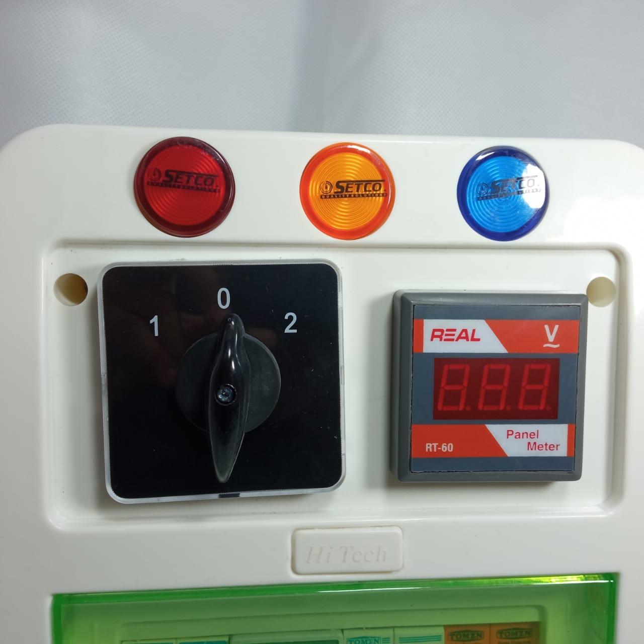 Solar Panel Box With Accessories In Pakistan thumbnail 7