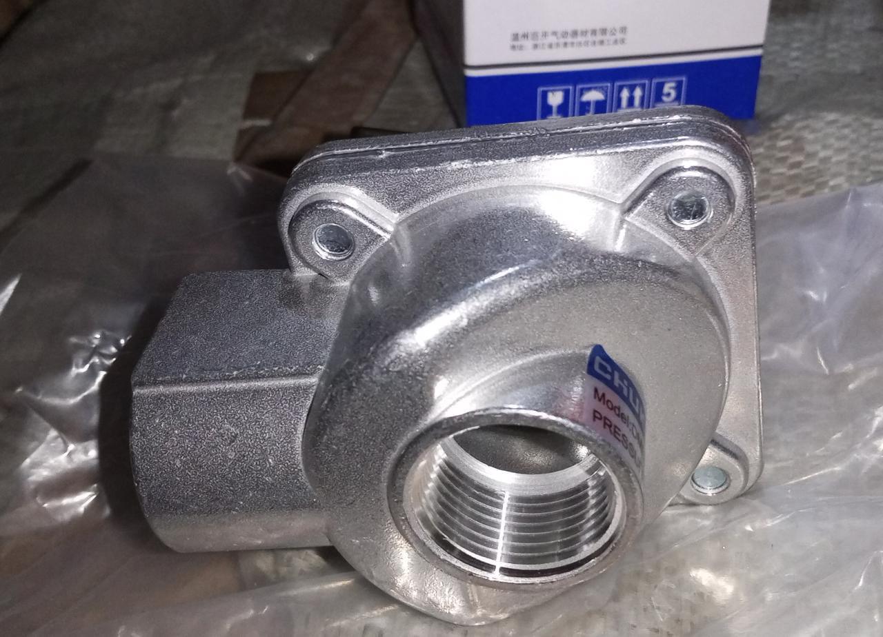DMF-Z-25 DC24V DN25 1 Pulse Jet Valve in Pakistan thumbnail 3