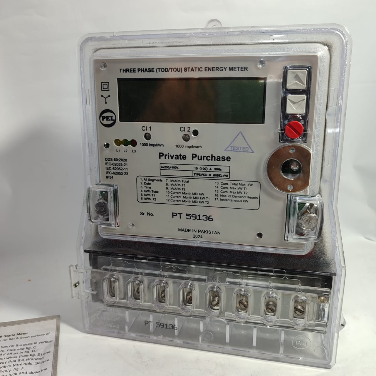 PEL Three Phase 4 wire Static Digital Energy Meter 10 to 100A in Pakistan