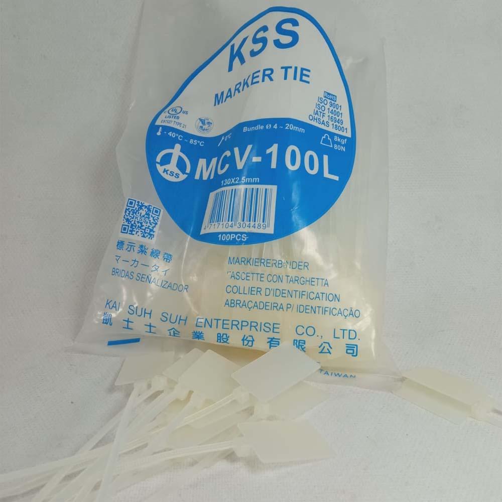 KSS MCV-100L Cable tie In Pakistan thumbnail 3