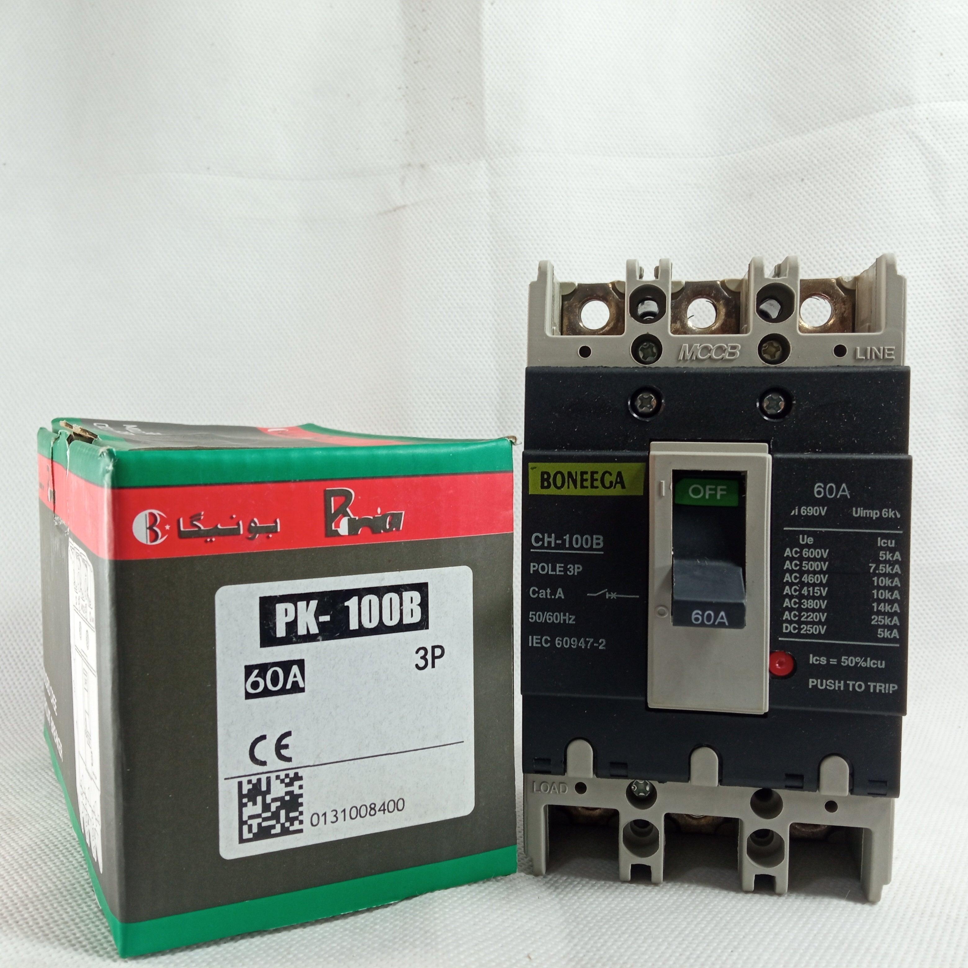 MCCB Boneega Three Pole Circuit Breaker in Pakistan - 3P / 100A thumbnail 3