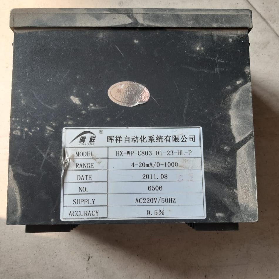 Digital Display Control Intelligent Temperature Controller HX-WP-C803-02 Lotted in Pakistan thumbnail 2