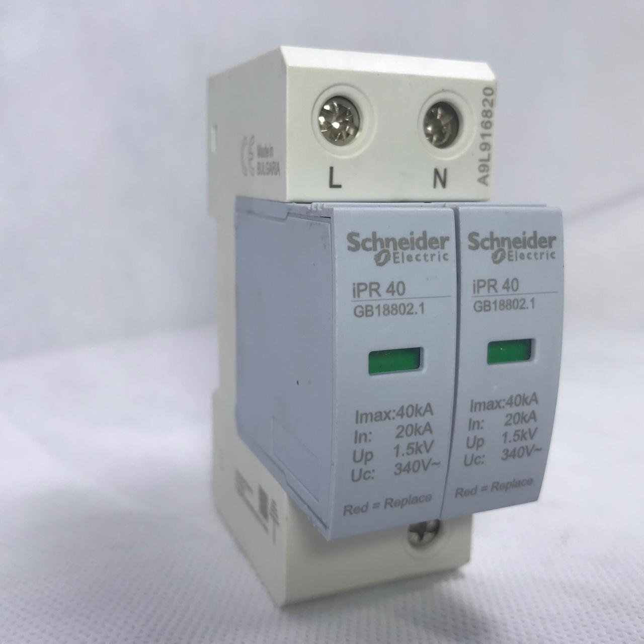 SCHNEIDER SURGE PROTECTOR IPR40 4P 40KA in Pakistan - AC-4P-440V 40KA thumbnail 2