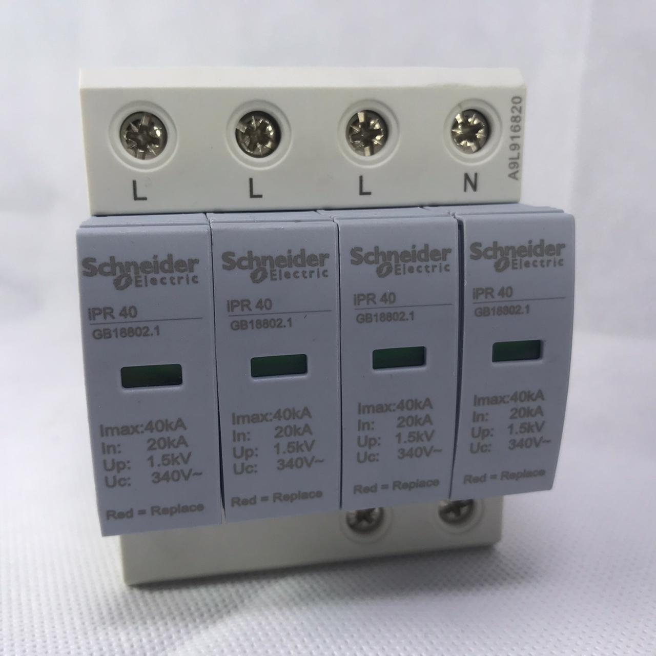 SCHNEIDER SURGE PROTECTOR IPR40 4P 40KA in Pakistan - AC-4P-440V 40KA thumbnail 4