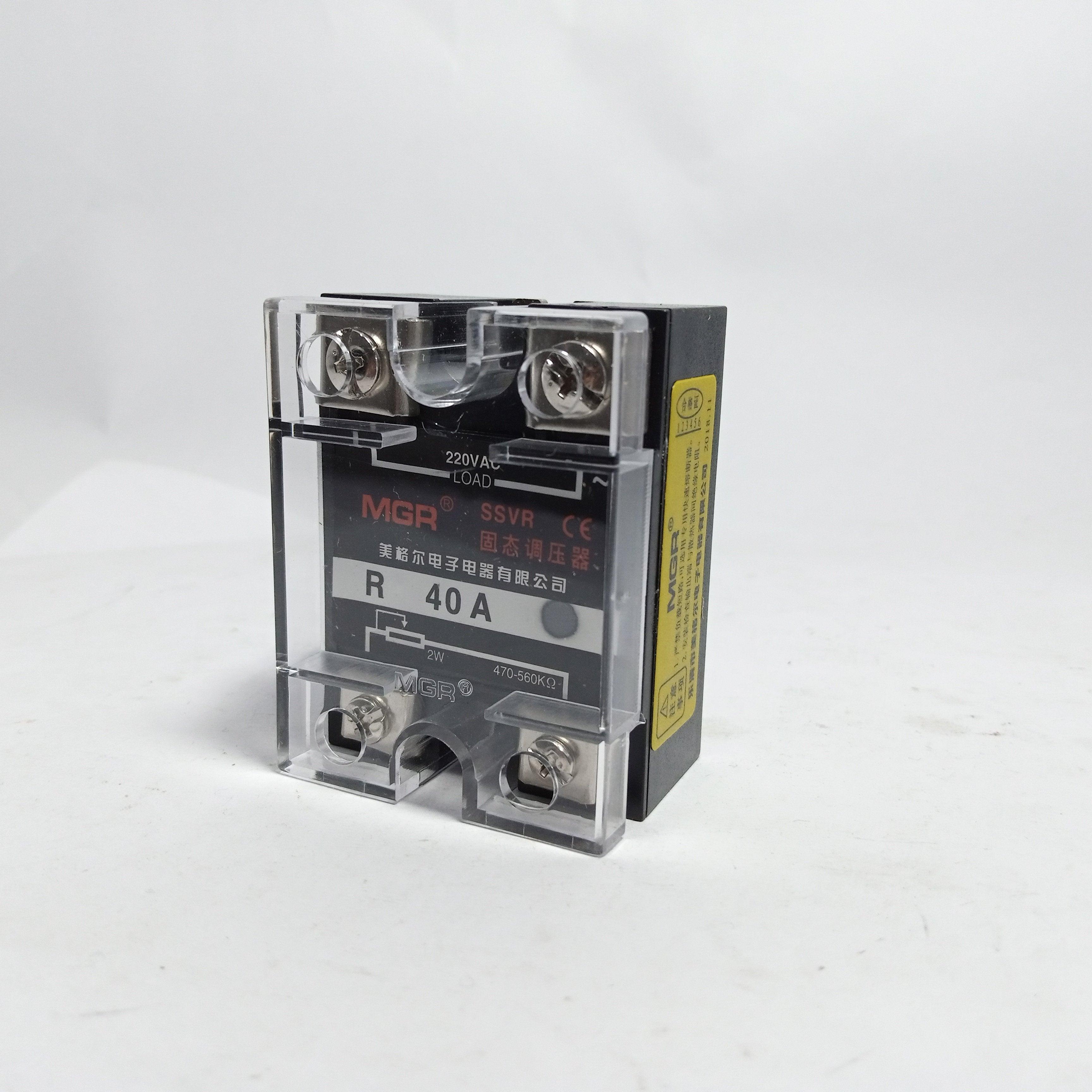 220V AC Single Phase SSVR 40A Solid State Voltage Regulator Relay in Pakistan - 50A