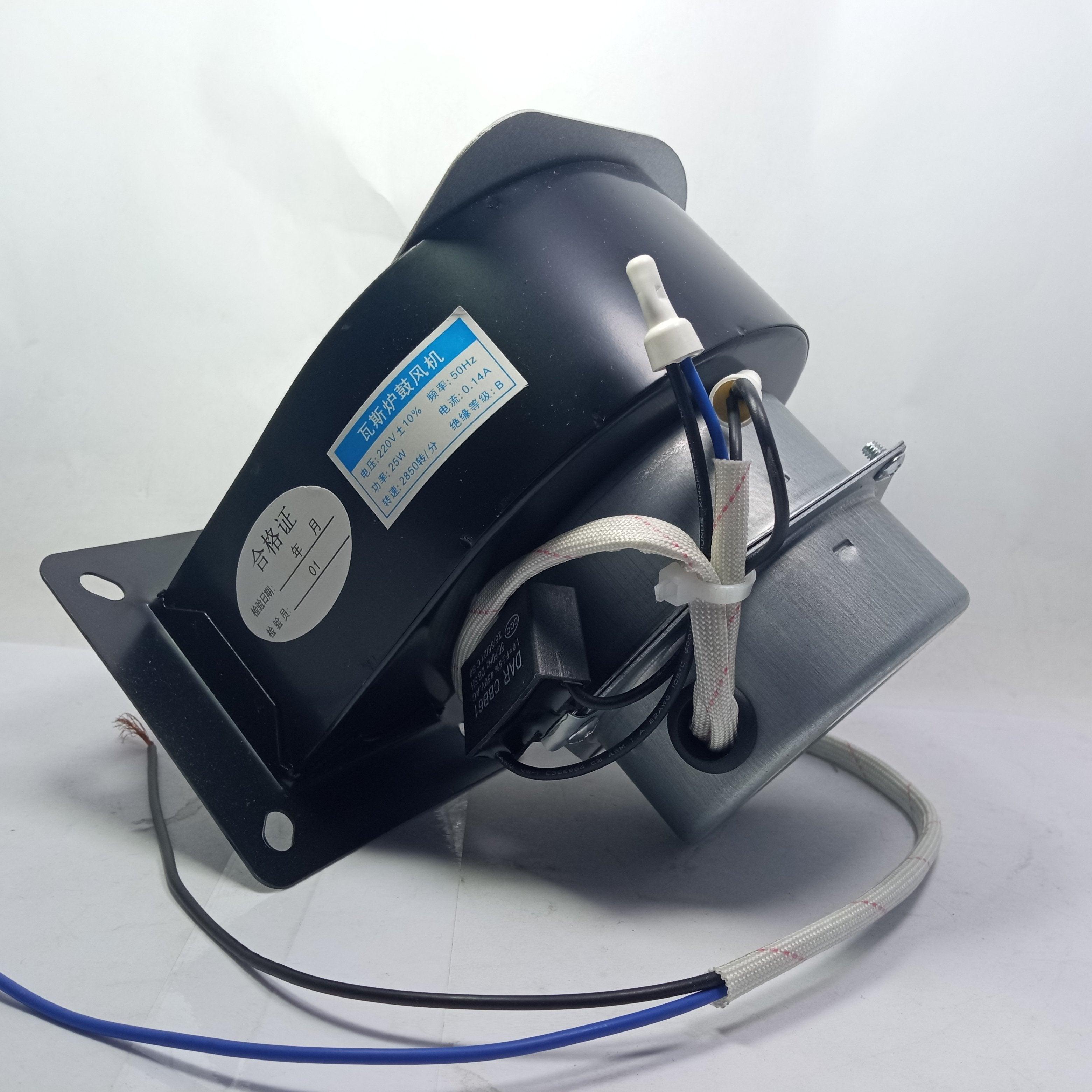 WGFJ-G006 Blower Fan For Fire Gas Stove oven blower thumbnail 4