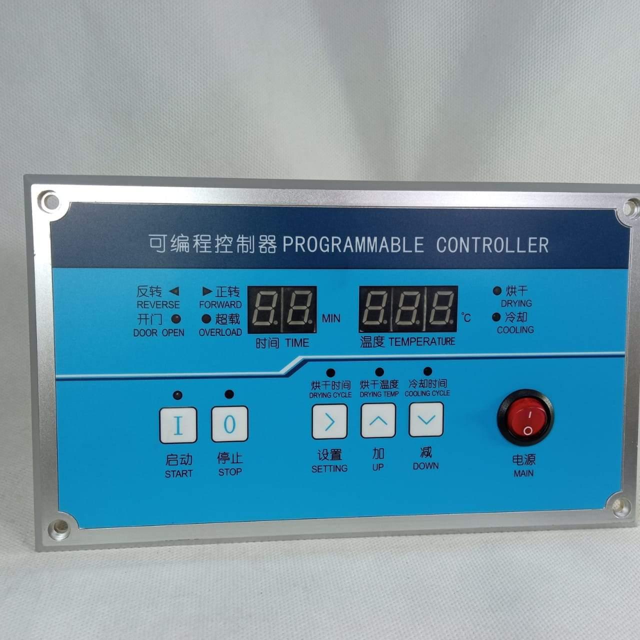 HG-8 Washing Machine Controller in Pakistan
