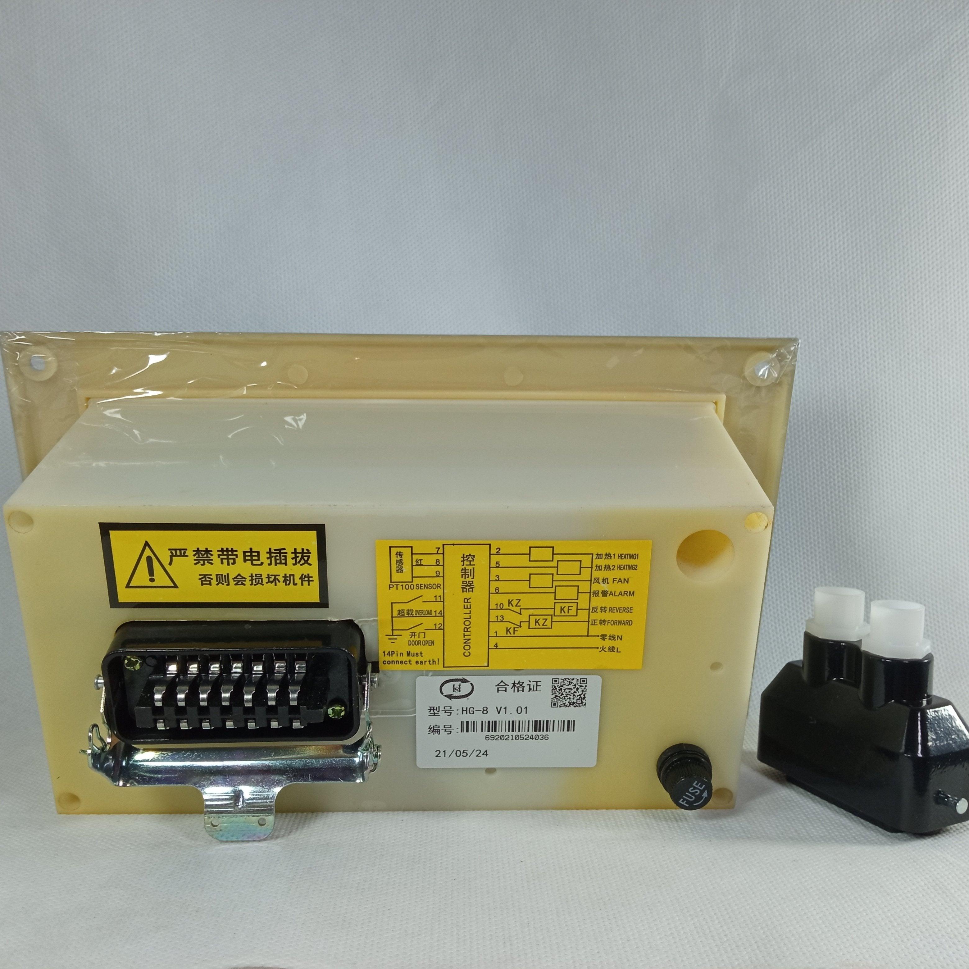HG-8 Washing Machine Controller in Pakistan thumbnail 5