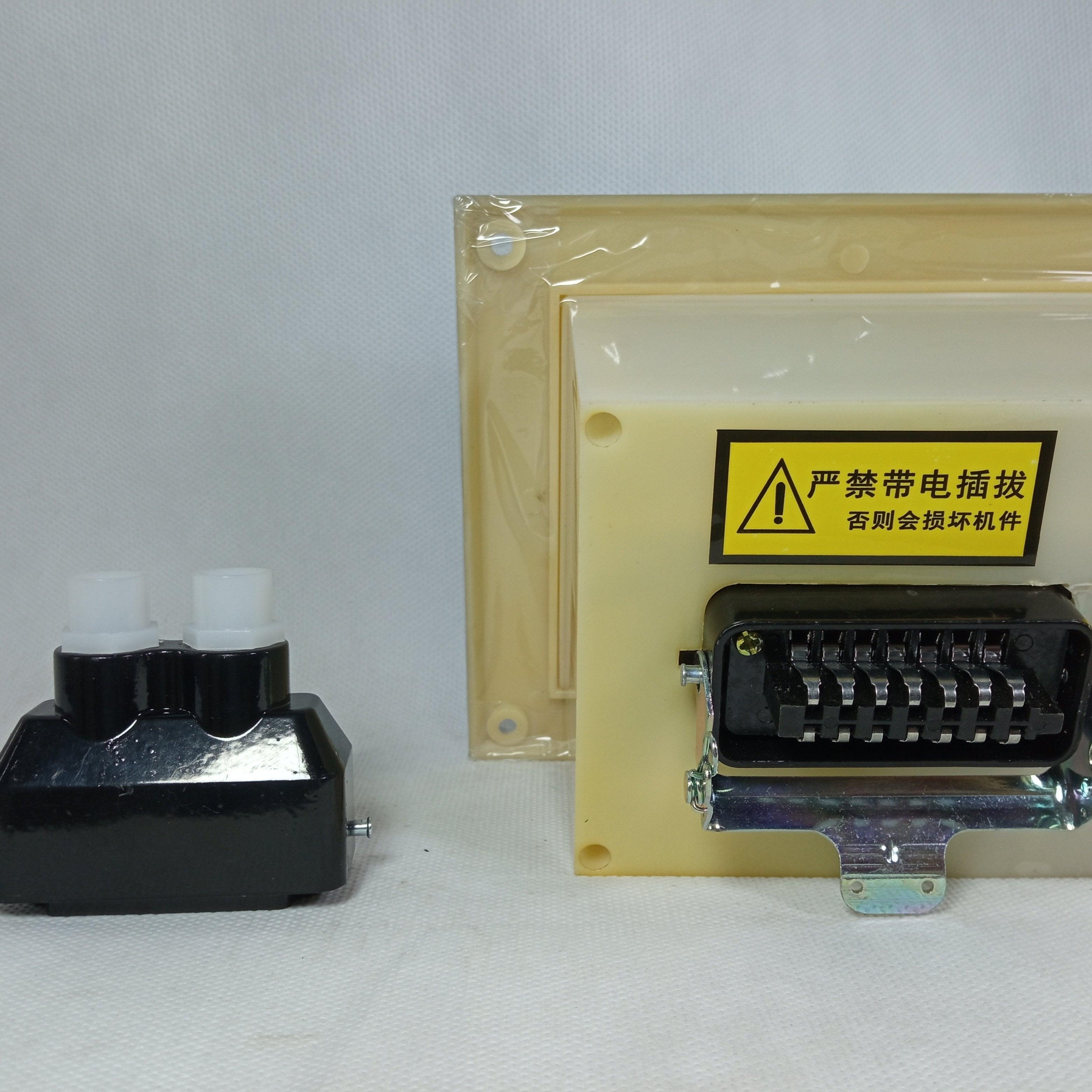 HG-8 Washing Machine Controller in Pakistan thumbnail 6