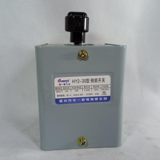 Chaoyi HY2-30 Expert in Aesthetic Electrical Appliances 380V 5.5KW in Pakistan