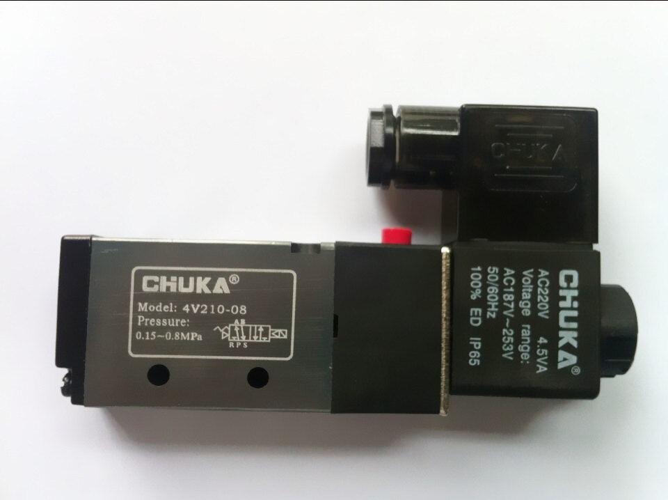 Chuka Solenoid Valve 4v210-08 4V310-10 4V410-15 two Way Valve in Pakistan - 4V310-10