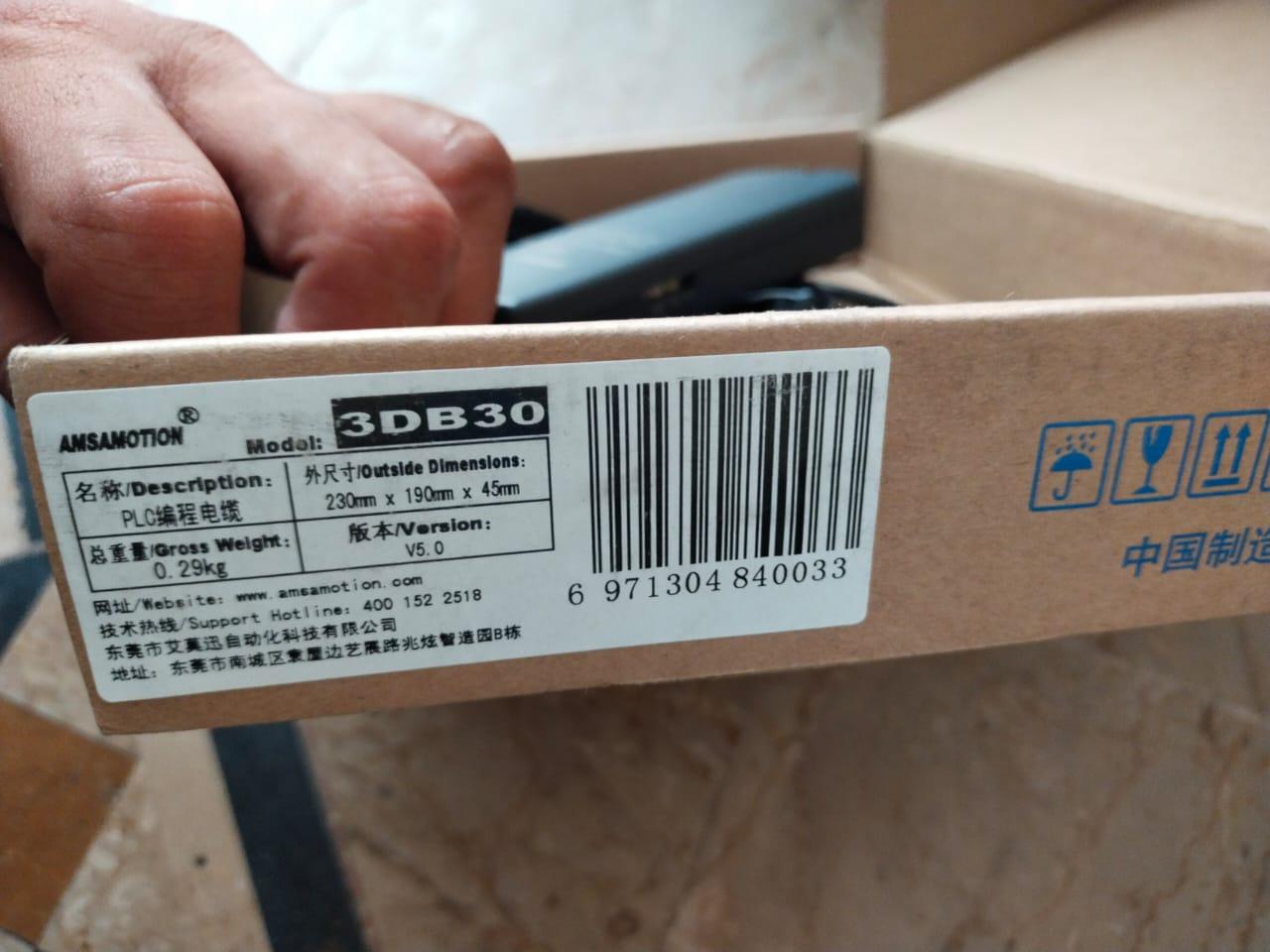 Siemens S7-200 PLC Programming Cable USB in Pakistan thumbnail 2