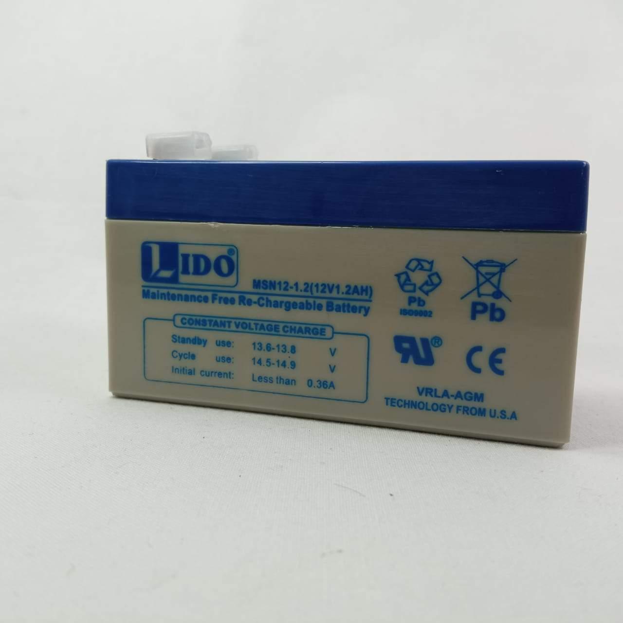 Rechargeable Dry Battery 12v 1.2AH 0.36A in Pakistan