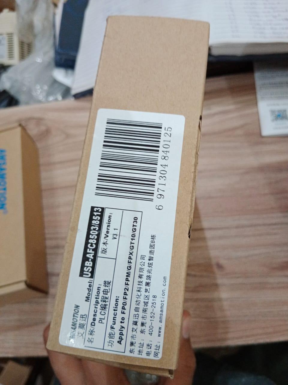 USB-AFC8503 PANASONIC PLC Programming Adapter Cable (USB-AFC8513) thumbnail 5
