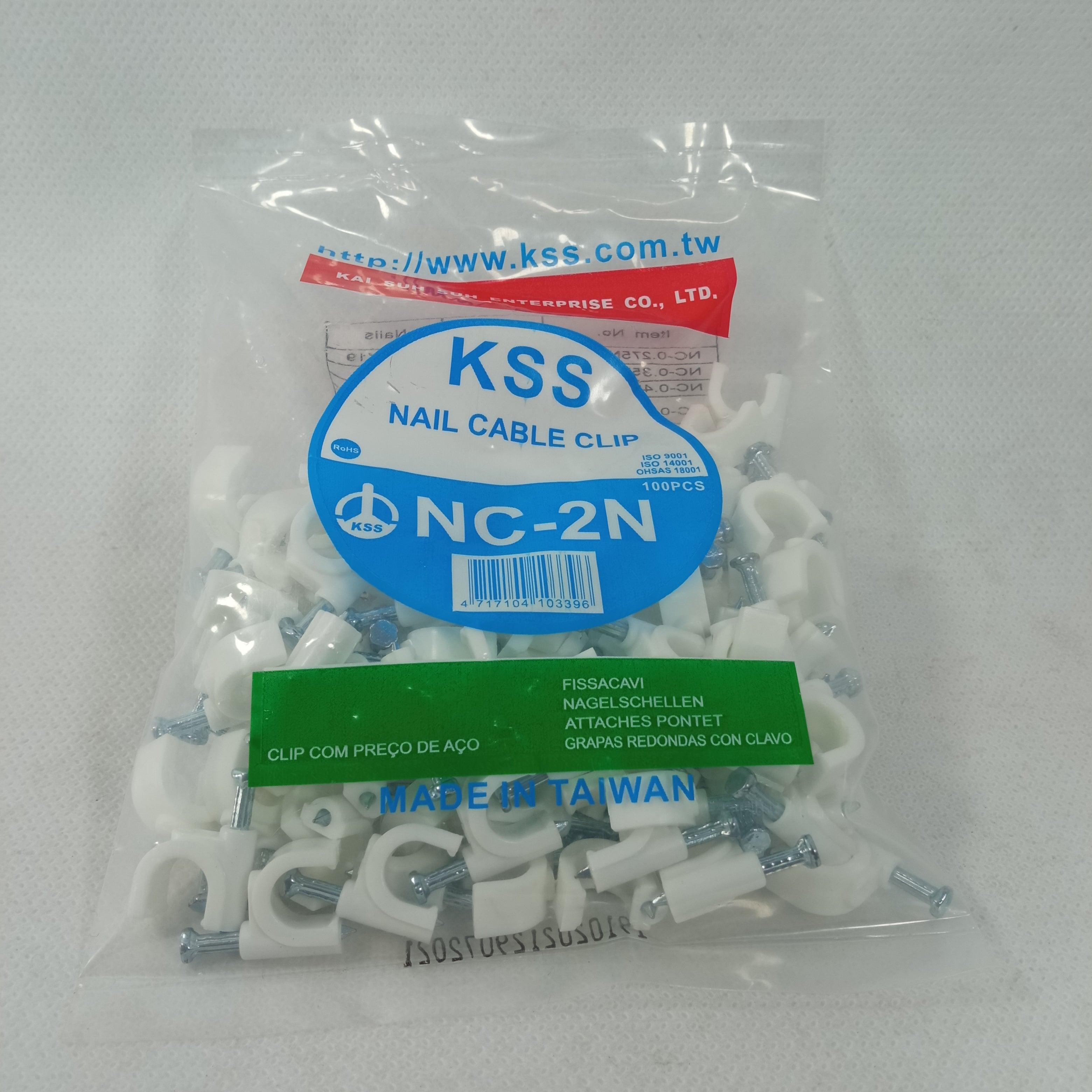 KSS Nail Clamp Cable Clip Wire Clip Different Sizes in Pakistan - 4mm thumbnail 4