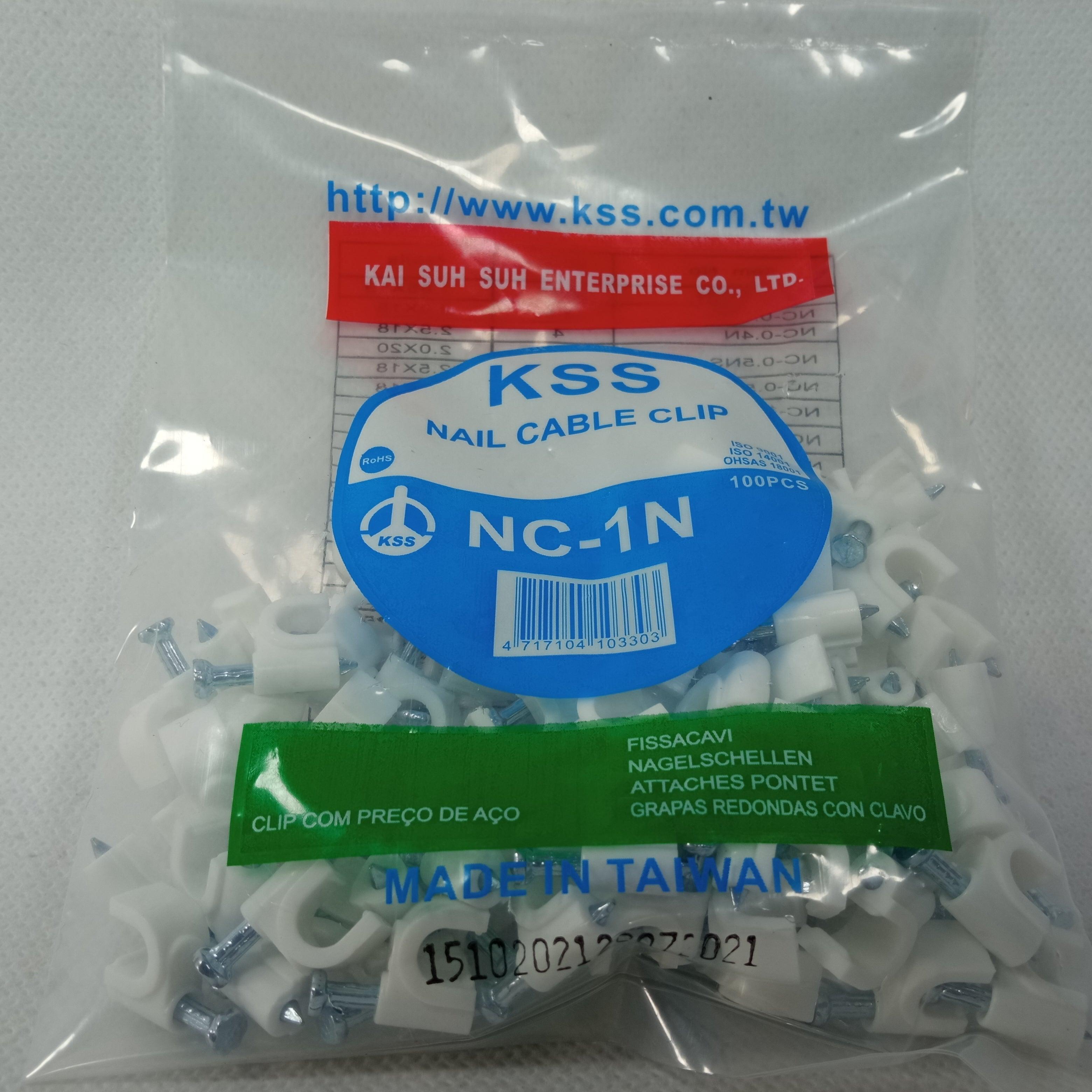 KSS Nail Clamp Cable Clip Wire Clip Different Sizes in Pakistan - 12mm