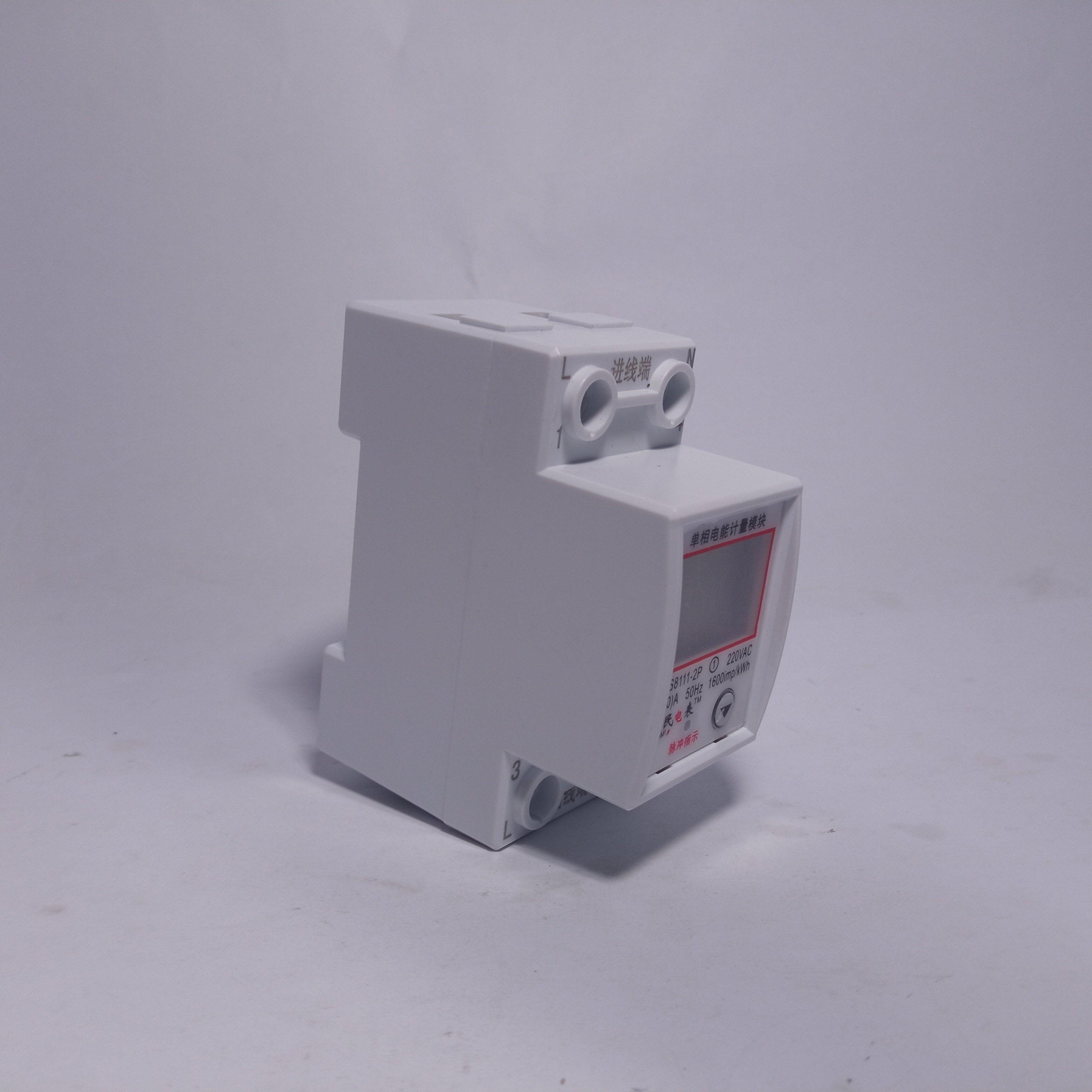 DDS8111-2p 1600imp kWh Digital KWh Measuring Meter in Pakistan thumbnail 6