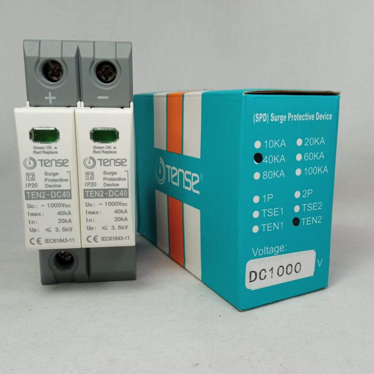 TENSE DC Surge Protective Device IP20 TEN2-DC40 40KA 2 Pole in Pakistan - Simple thumbnail 2