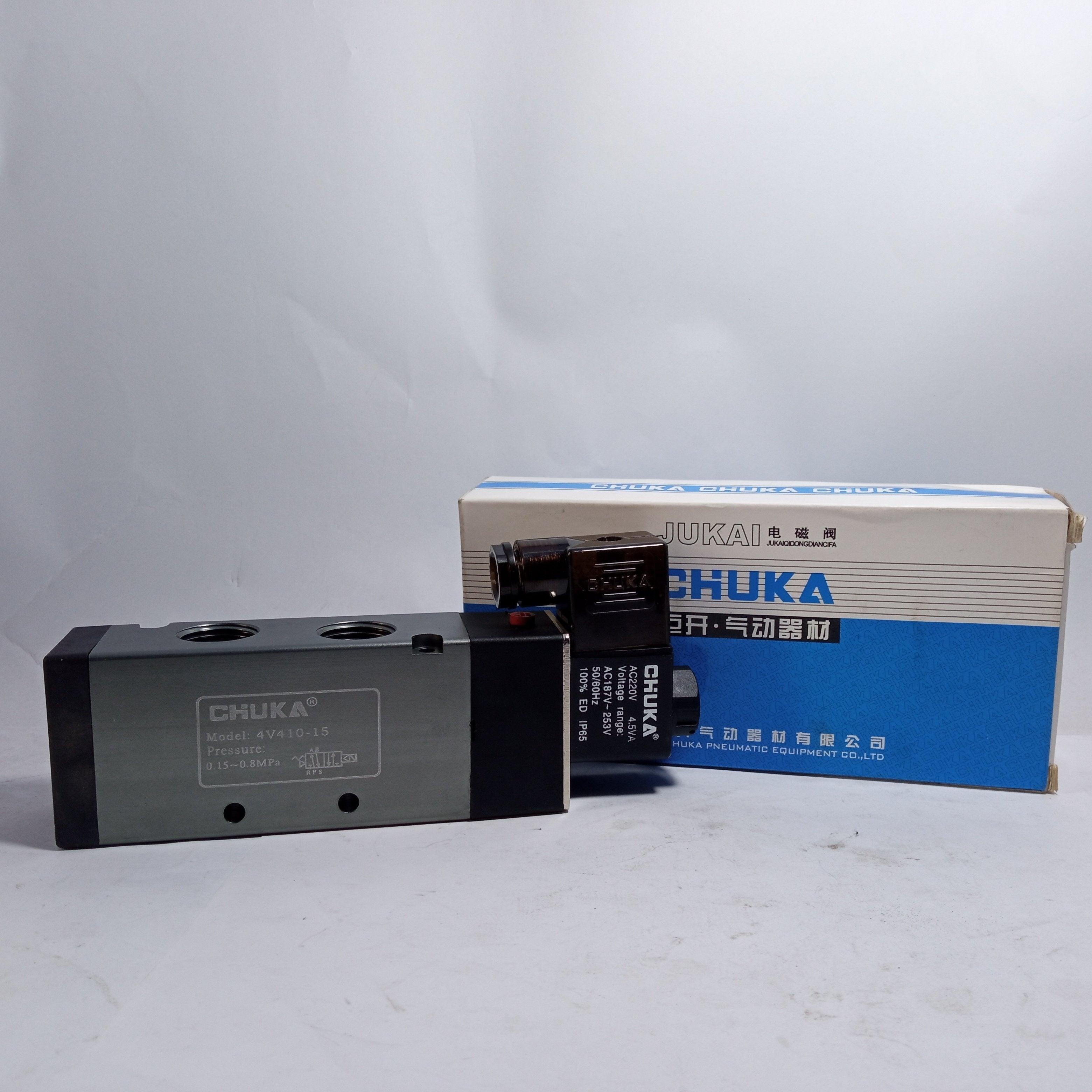 Solenoid Valve 4v210-08 4V310-10 4V410-15 two Way Valve (Chuka) - 4V210-08 thumbnail 7