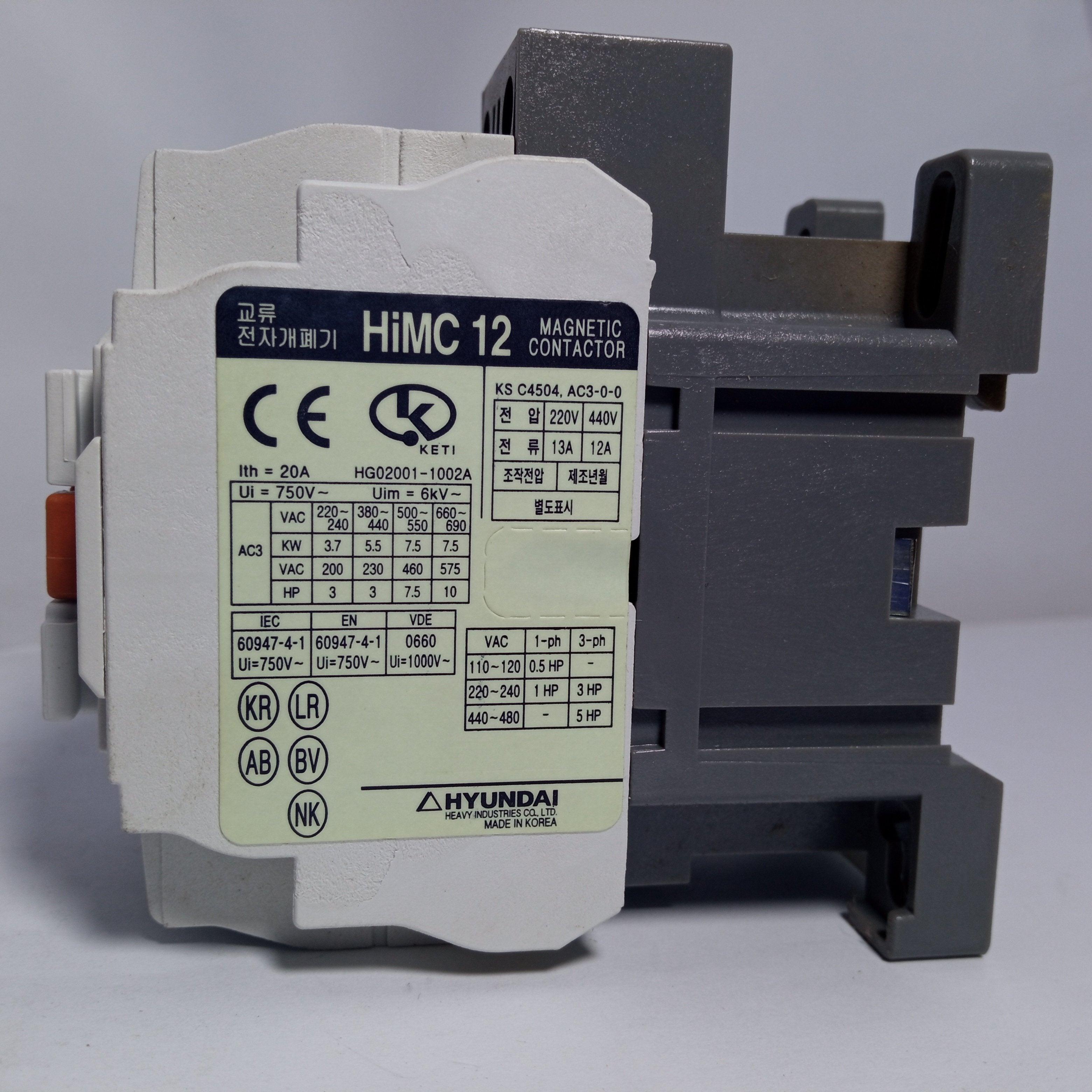 Hyundai HGC32 HG-Series Contactors And Overload Relay in Pakistan - HGC 12 thumbnail 5