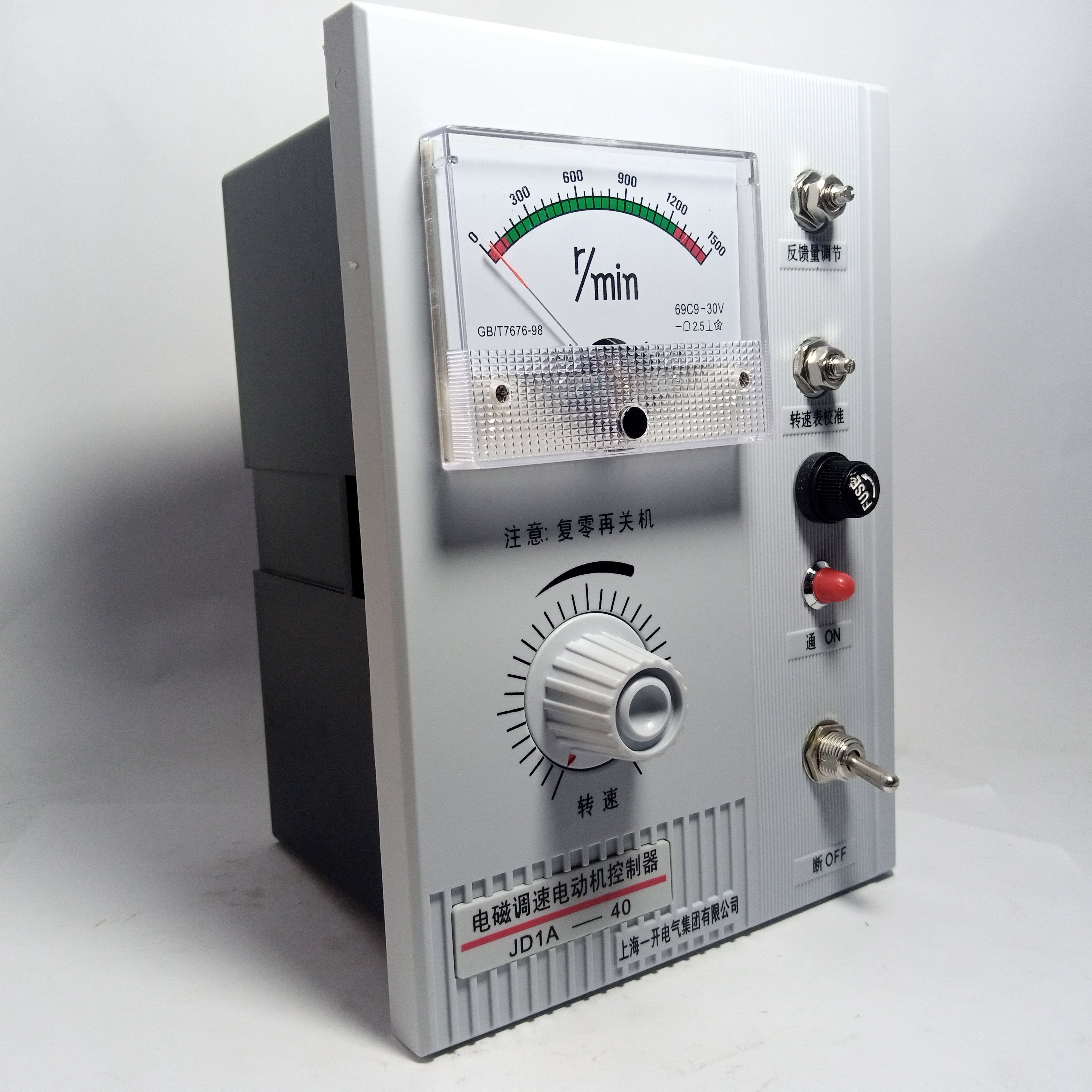 Electric Group JD1A-90 Electromagnetic Speed Regulation Motor Control Device in Pakistan - JD1A-40