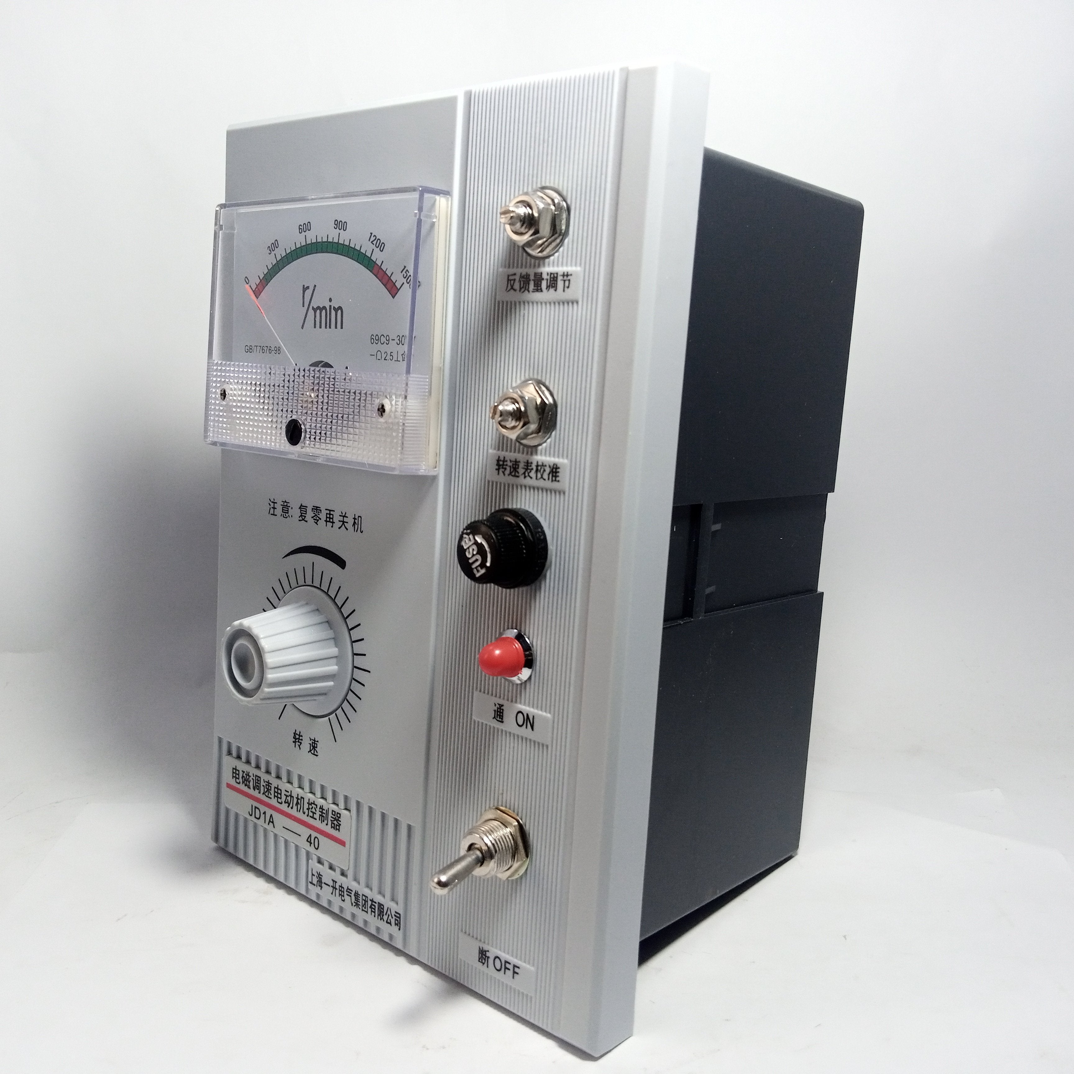 Electric Group JD1A-90 Electromagnetic Speed Regulation Motor Control Device in Pakistan - JD1A-90 thumbnail 4