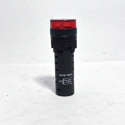 Buzzer with Red LED Light AD16-16SM ACDC220V in Pakistan