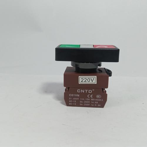CNTD Electric Button Switch Indicator Two-position in Pakistan thumbnail 2