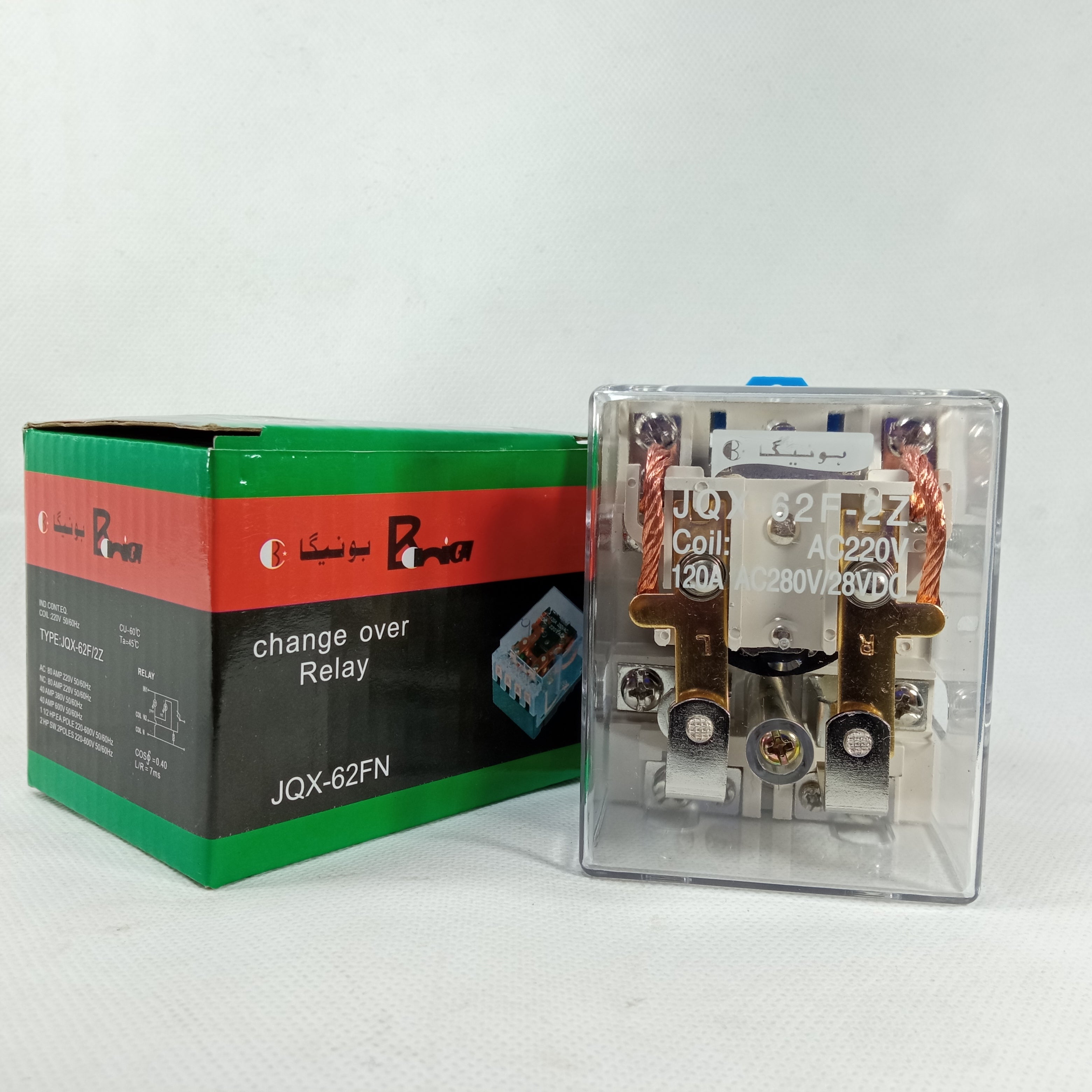 Boneega High Power Relay JQX-62FN 220VAC 120A in Pakistan