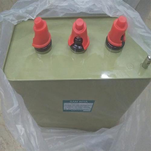 Power Capacitor in Pakistan - 20KVA