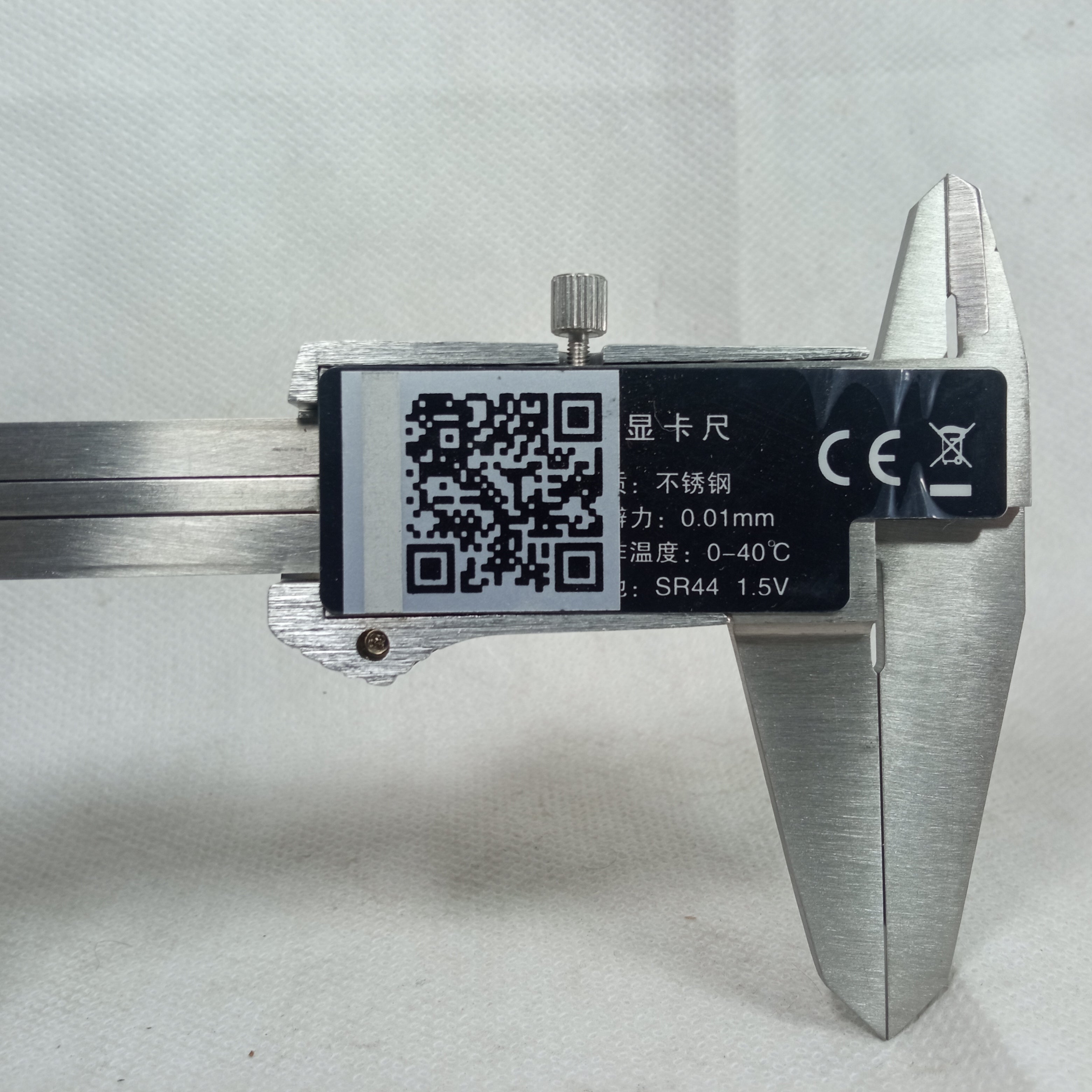 Stainless Steel Digital Vernier Caliper GUANGLU Digital Caliper Measuring Tool in Pakistan - 8 Inch 200mm thumbnail 6